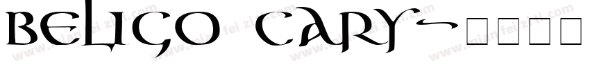 Beligo cary字体转换